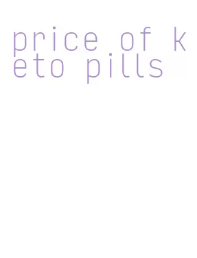 price of keto pills
