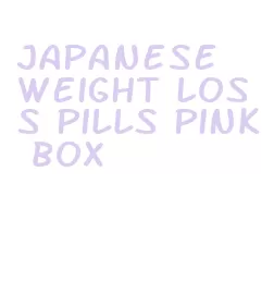 japanese weight loss pills pink box