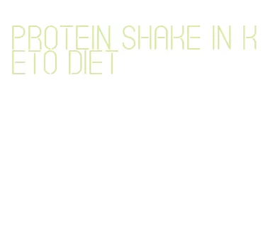 protein shake in keto diet