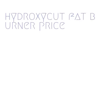 hydroxycut fat burner price