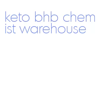 keto bhb chemist warehouse