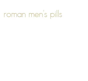 roman men's pills