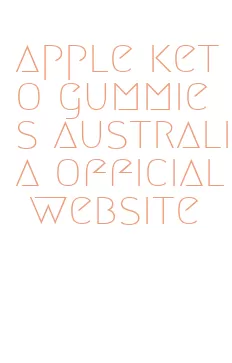 apple keto gummies australia official website