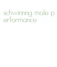 schwinnng male performance
