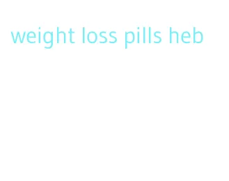weight loss pills heb