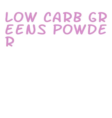 low carb greens powder