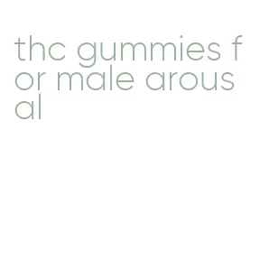 thc gummies for male arousal