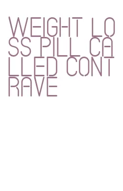 weight loss pill called contrave