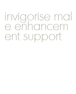 invigorise male enhancement support