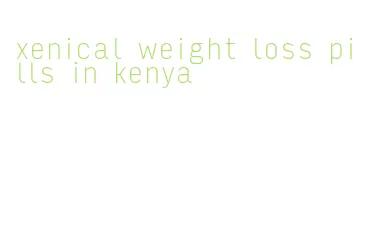 xenical weight loss pills in kenya