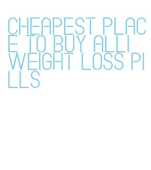 cheapest place to buy alli weight loss pills