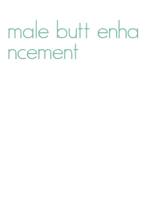 male butt enhancement
